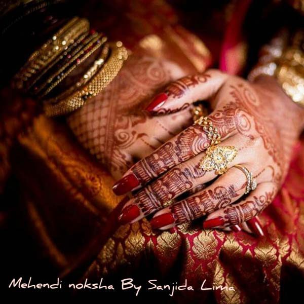 Mehendi Noksha By Sanjida Lima